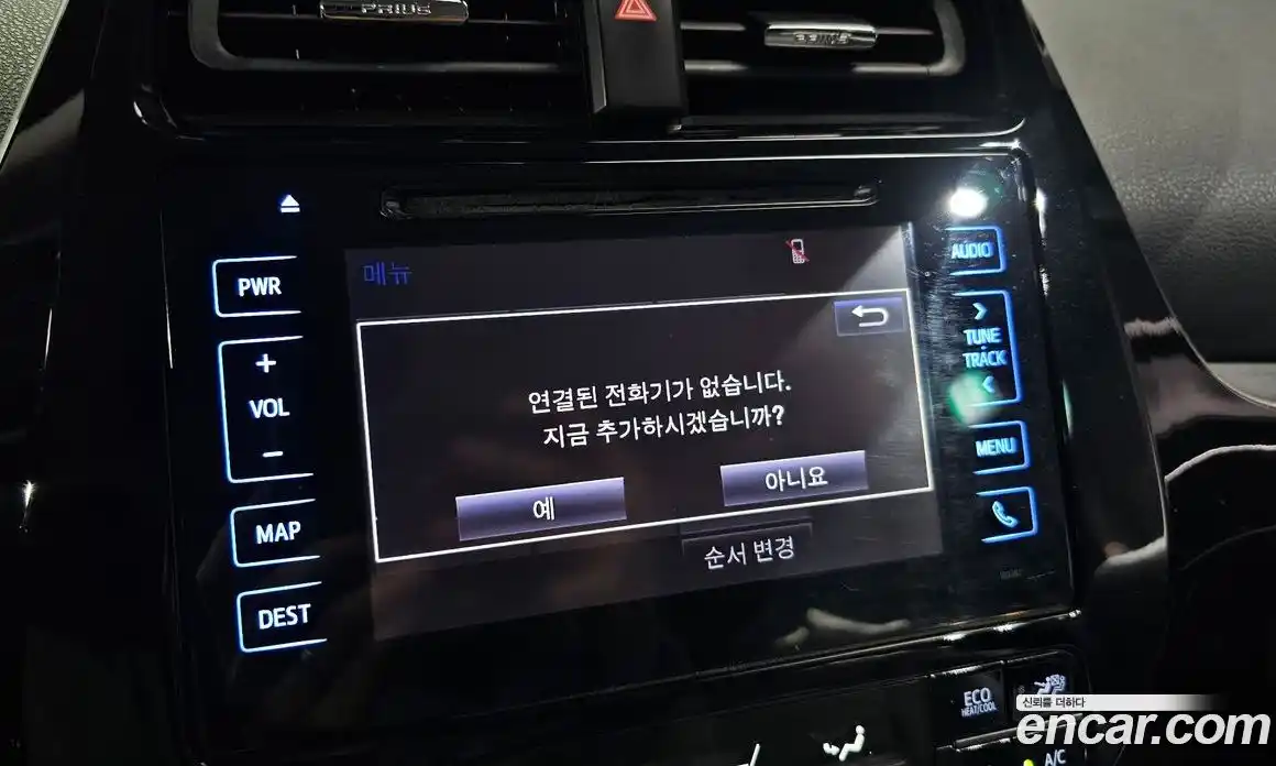 Toyota Prius 2017 1.8 Автомат в Москве № 524623, фото 16