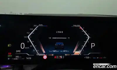 BMW 5-Series 2025 2.0 Автомат в Москве № 525542, миниатюра 8