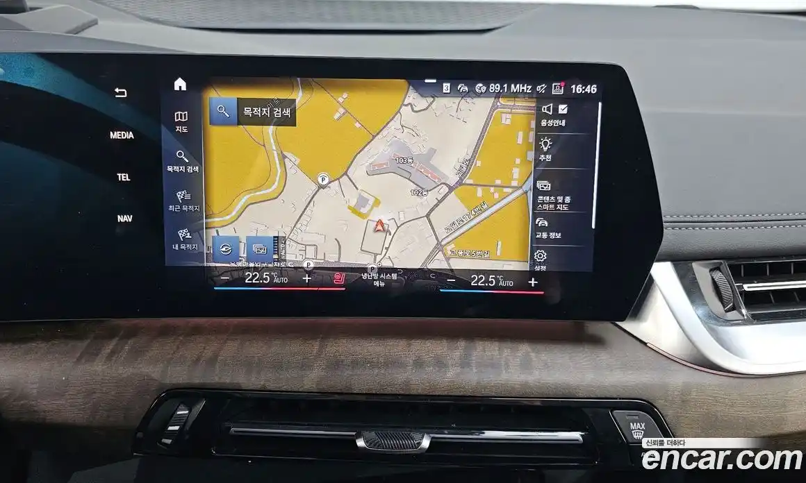 BMW 2-Series 2023 2.0 Автомат в Москве № 525819, фото 13