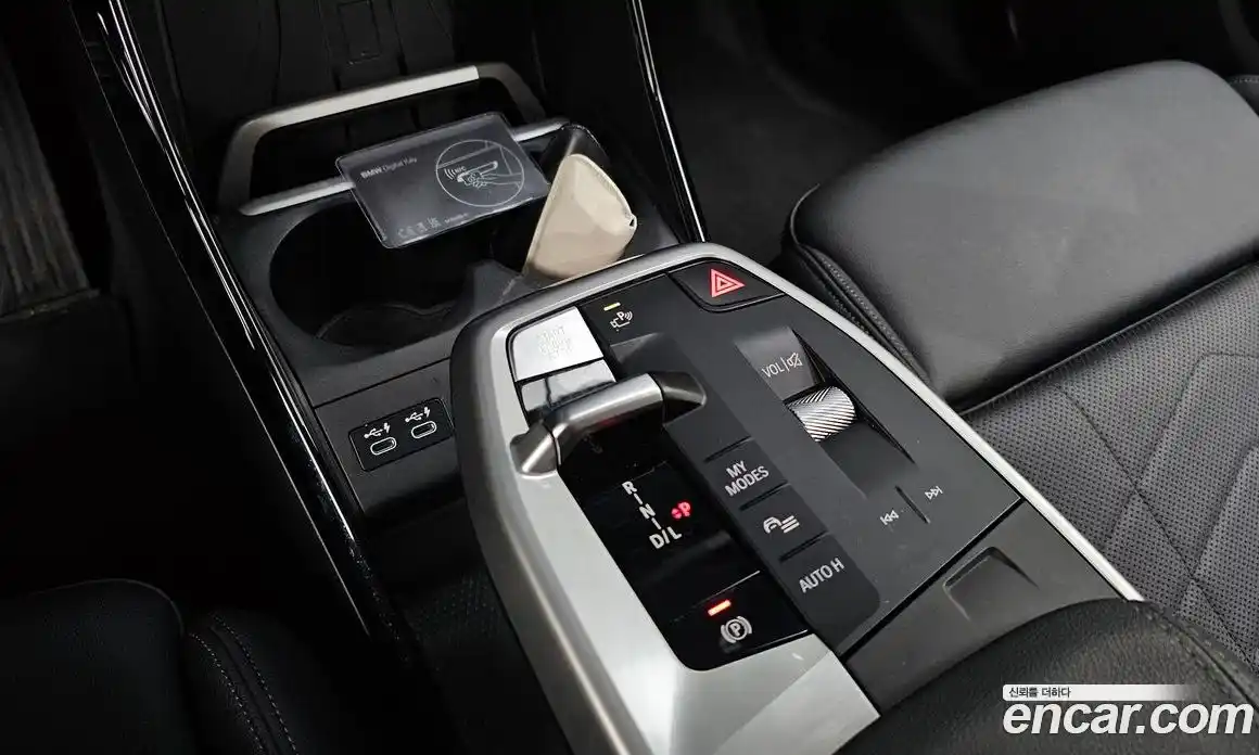 BMW 2-Series 2023 2.0 Автомат в Москве № 525819, фото 8