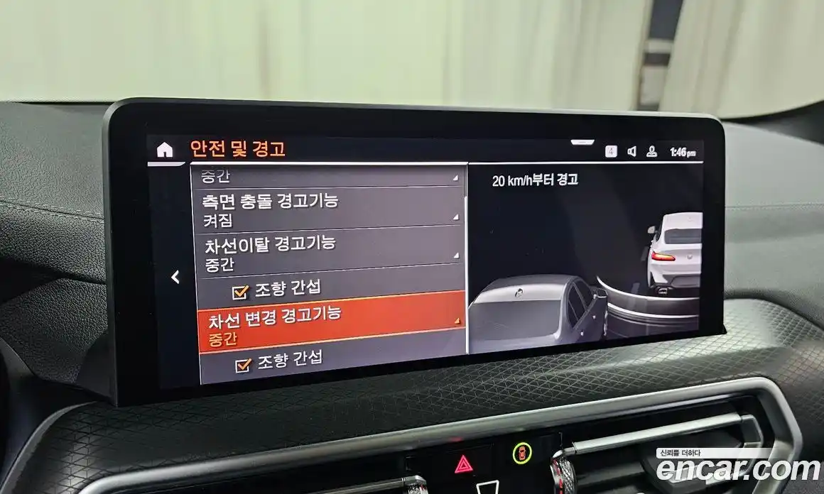 BMW X4 2024 2.0 Автомат в Москве № 525986, фото 17