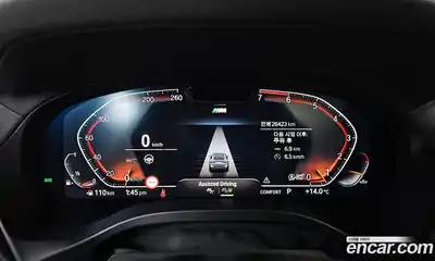 BMW X4 2024 2.0 Автомат в Москве № 525986, миниатюра 8