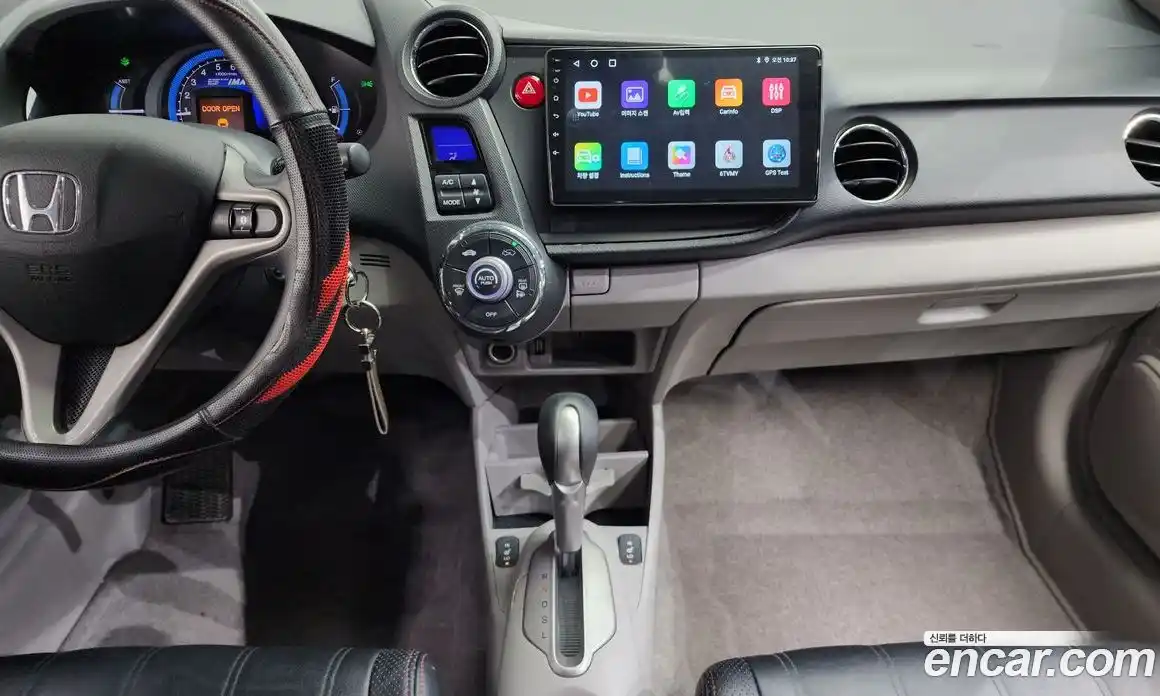 Honda Insight 2011 1.3 Автомат в Москве № 526473, фото 15