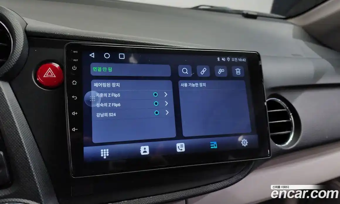 Honda Insight 2011 1.3 Автомат в Москве № 526473, фото 17