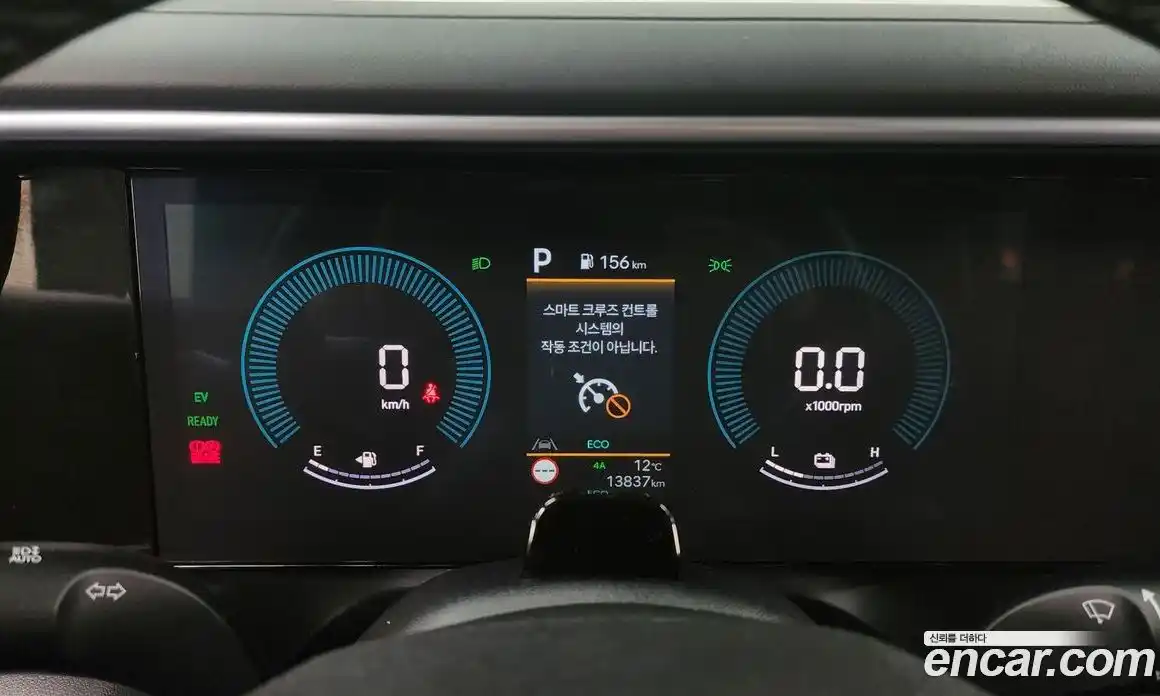 Hyundai Palisade 2026 2.5 Автомат в Москве № 5266, фото 15