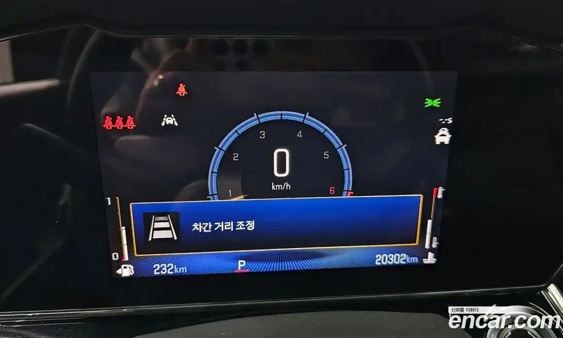 Chevrolet Trax 2024 1.2 Автомат в Москве № 527446, фото 8