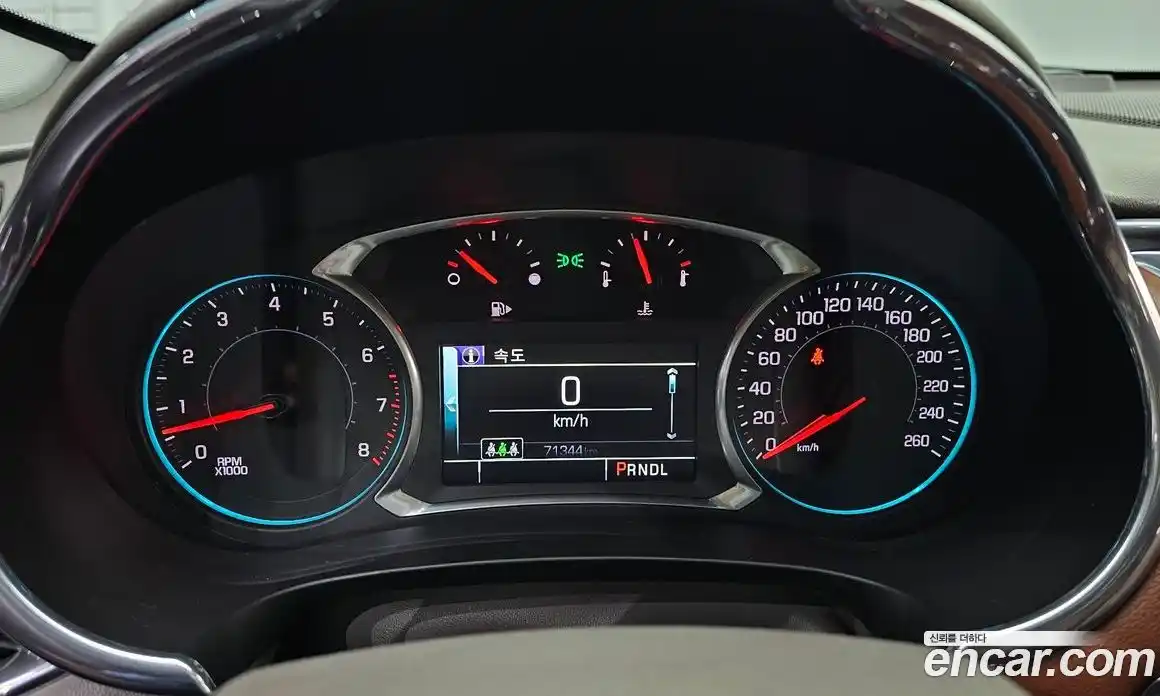 Chevrolet Malibu 2017 2.0 Автомат в Москве № 527884, фото 8