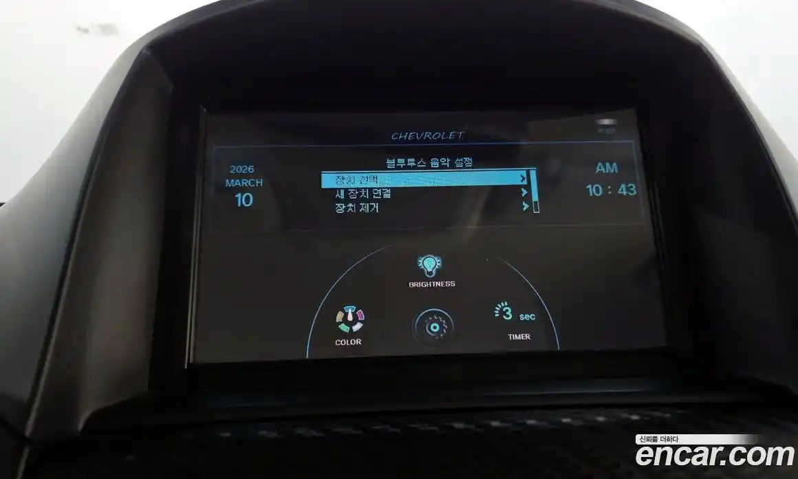 Chevrolet Orlando 2017 1.6 Автомат в Москве № 528629, фото 16