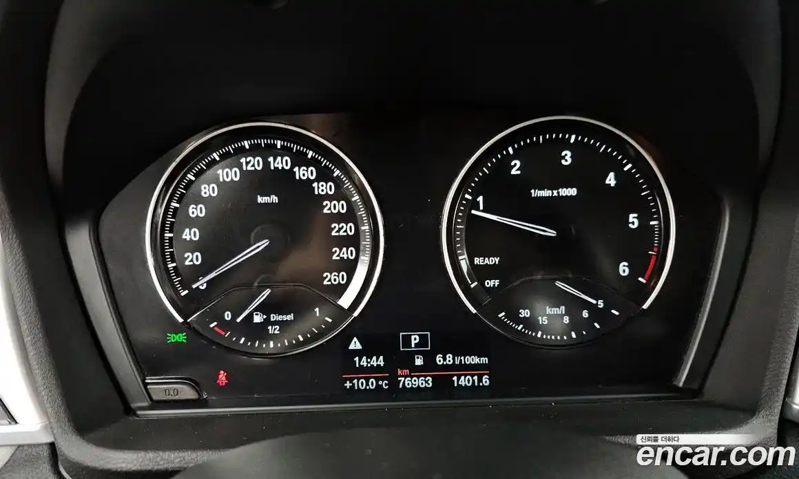 BMW X1 2020 2.0 Автомат в Москве № 528733, фото 8