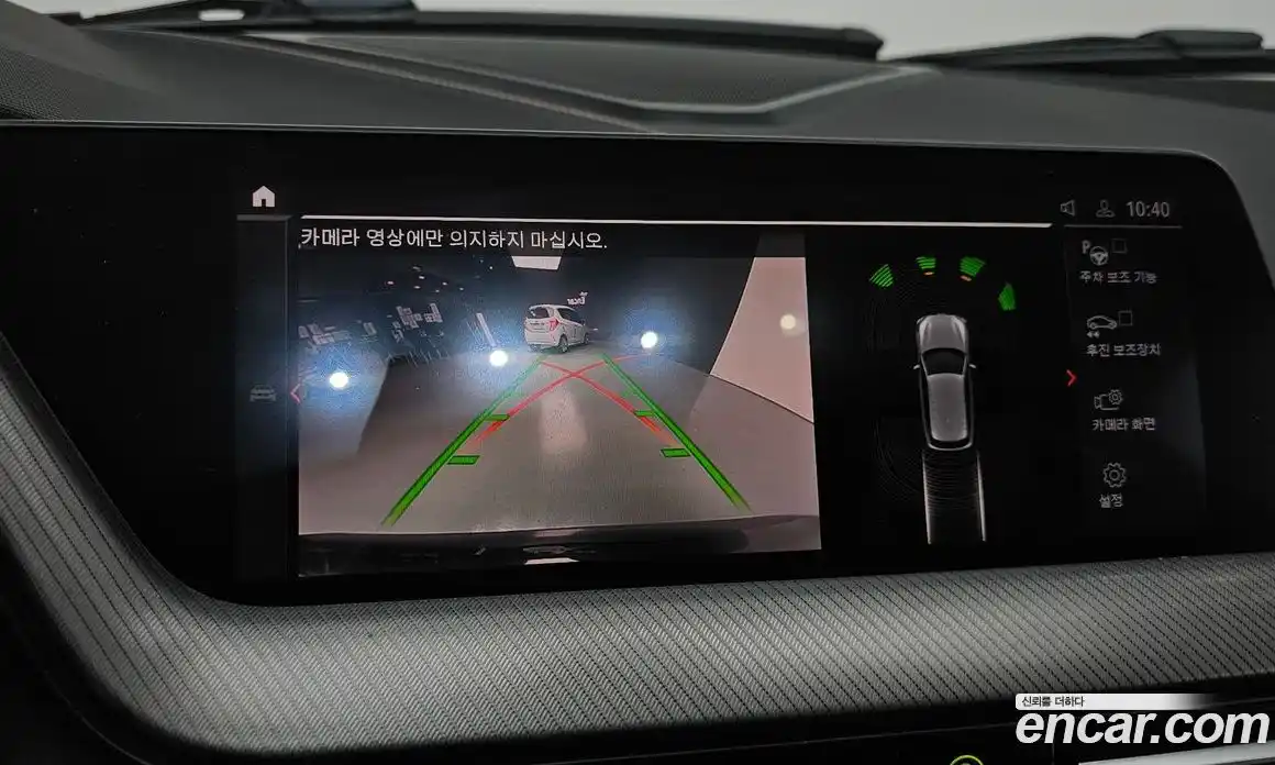 BMW 1-Series 2021 2.0 Автомат в Москве № 528917, фото 15