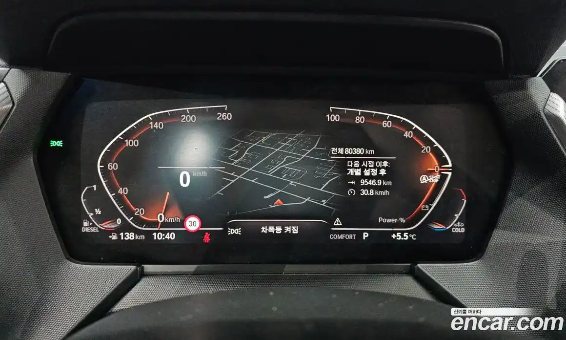 BMW 1-Series 2021 2.0 Автомат в Москве № 528917, фото 8