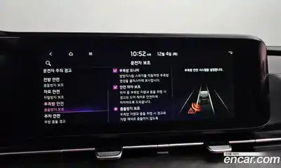 Kia Canival 2023 2.2 Автомат в Москве № 52905, миниатюра 10