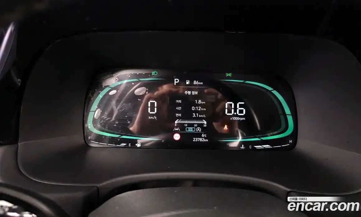 Hyundai Palisade 2023 3.8 Автомат в Москве № 530097, фото 8