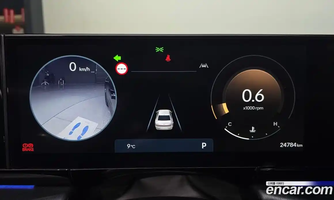 Hyundai Grandeur 2023 3.5 Автомат в Москве № 530198, фото 8