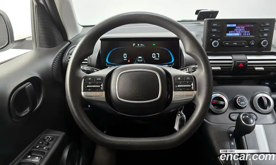 Hyundai Casper 2023 1.0 Автомат в Москве № 530748, фото 14