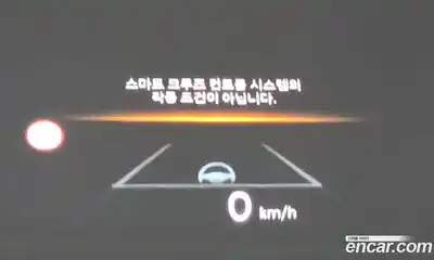 Hyundai Santa Fe 2024 2.5 Автомат в Москве № 530775, миниатюра 11