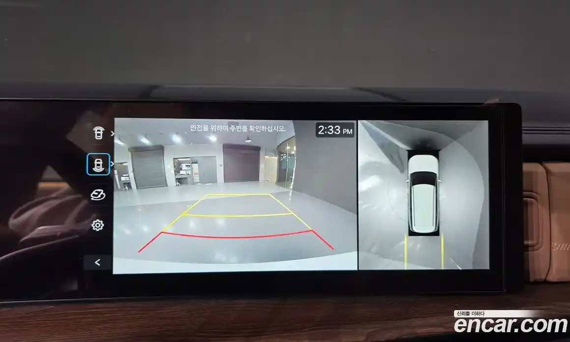 Hyundai Santa Fe 2024 2.5 Автомат в Москве № 530775, фото 15