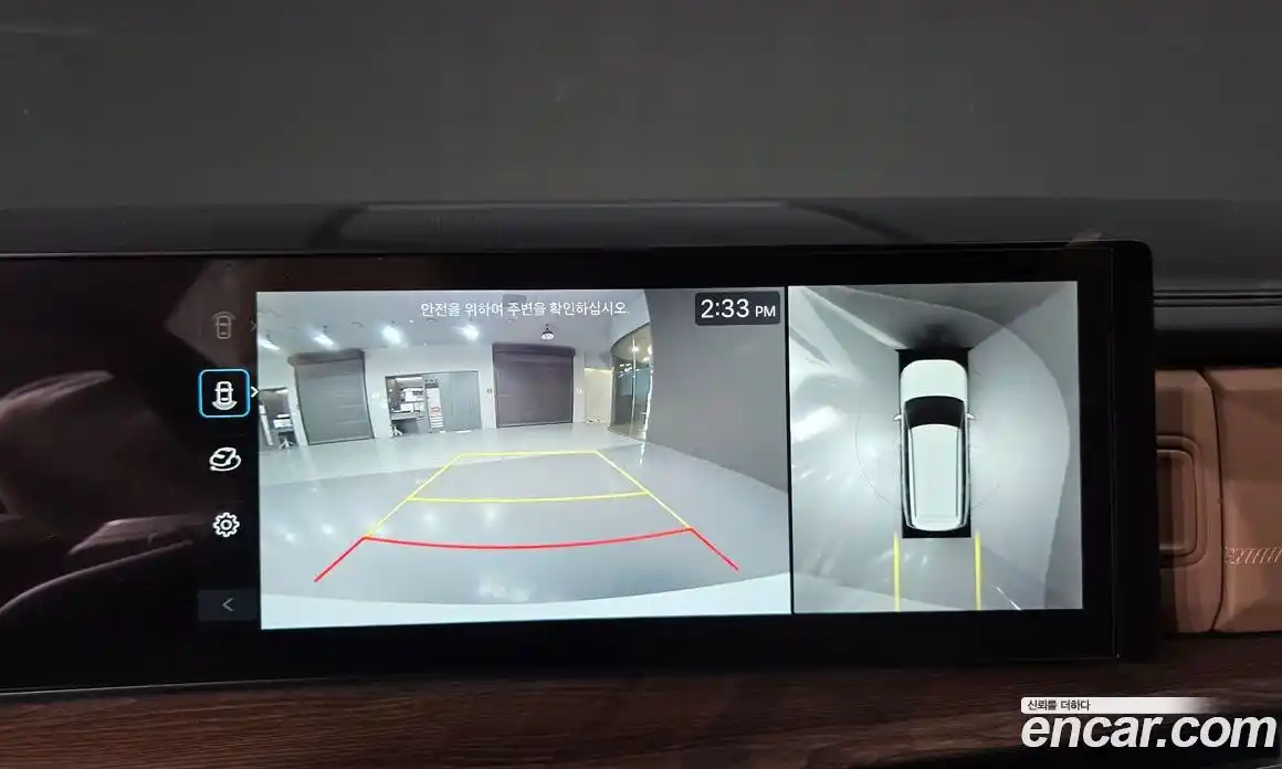 Hyundai Santa Fe 2024 2.5 Автомат в Москве № 530775, фото 16