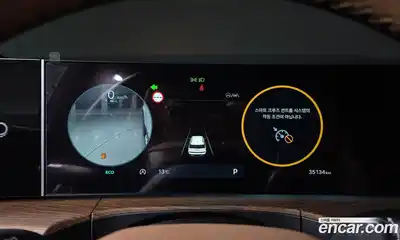 Hyundai Santa Fe 2024 2.5 Автомат в Москве № 530775, миниатюра 8