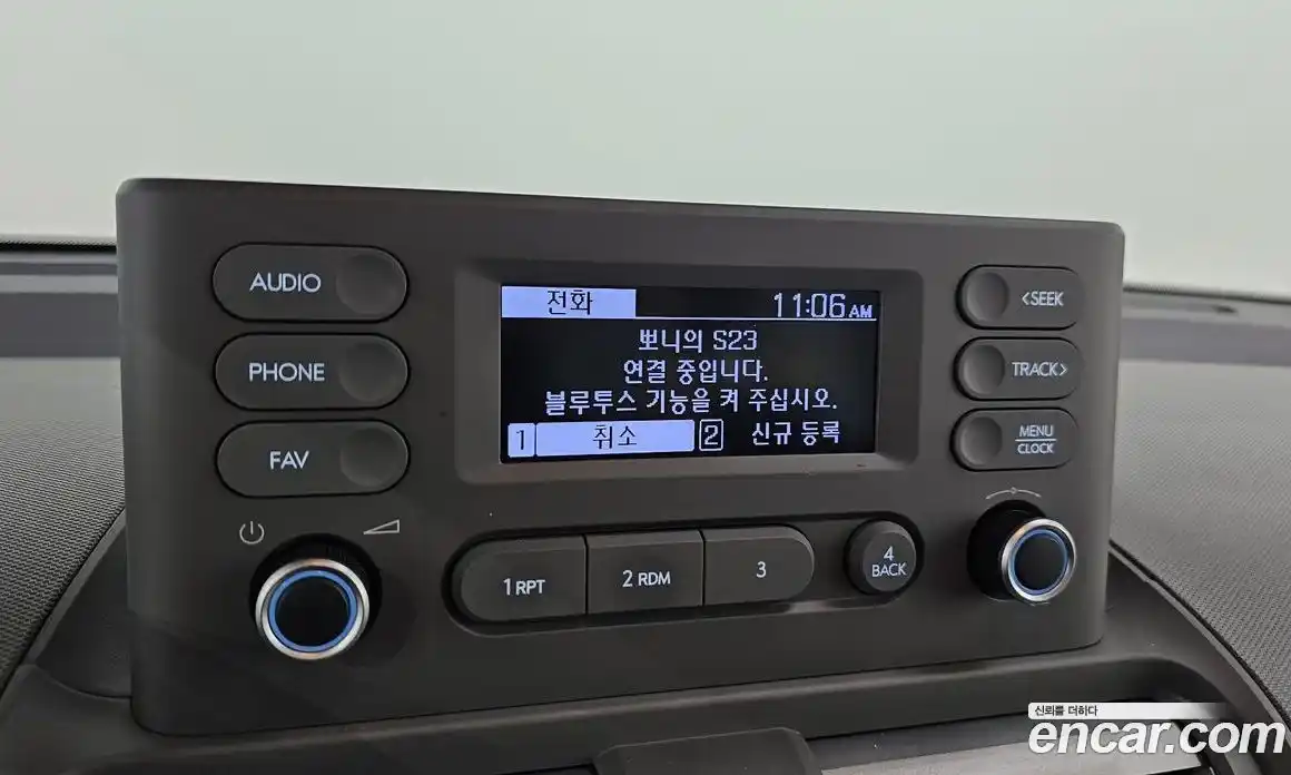 Hyundai Casper 2022 1.0 Автомат в Москве № 531147, фото 18