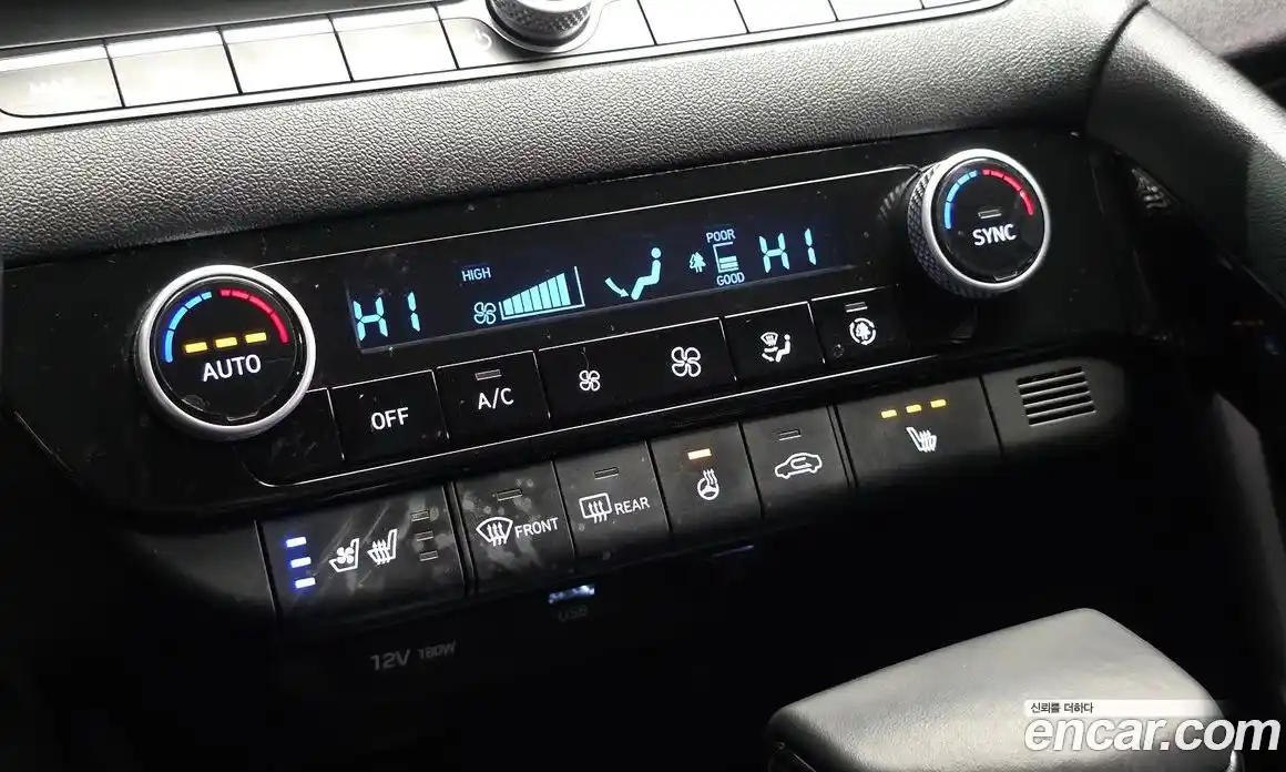 Hyundai Avante 2021 1.6 Автомат в Москве № 531157, фото 19