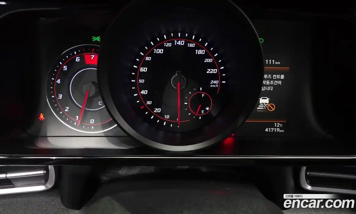 Hyundai Avante 2021 1.6 Автомат в Москве № 531157, фото 8