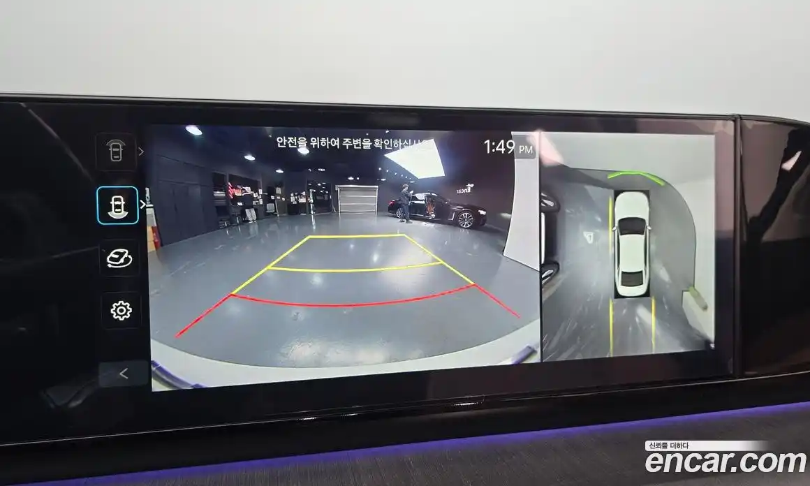 Hyundai Grandeur 2024 1.6 Автомат в Москве № 531347, фото 16