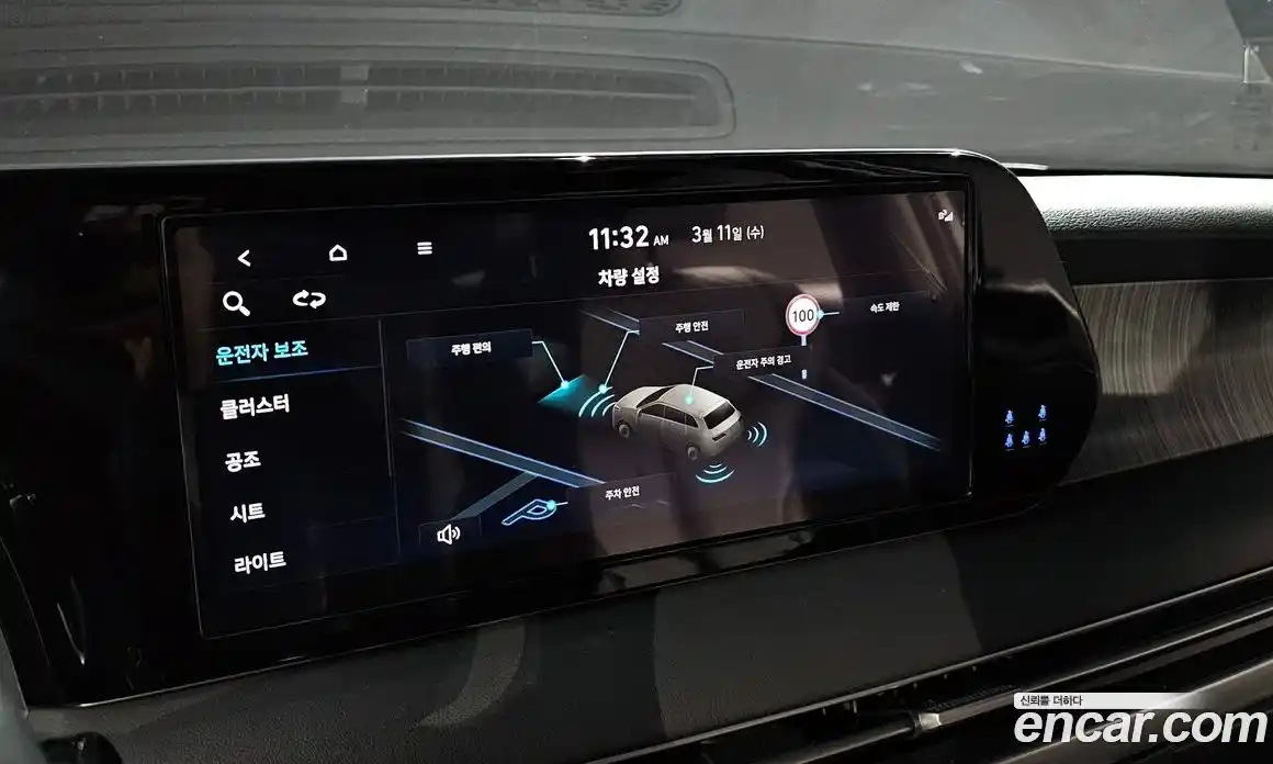 Hyundai Palisade 2023 2.2 Автомат в Москве № 531425, фото 16