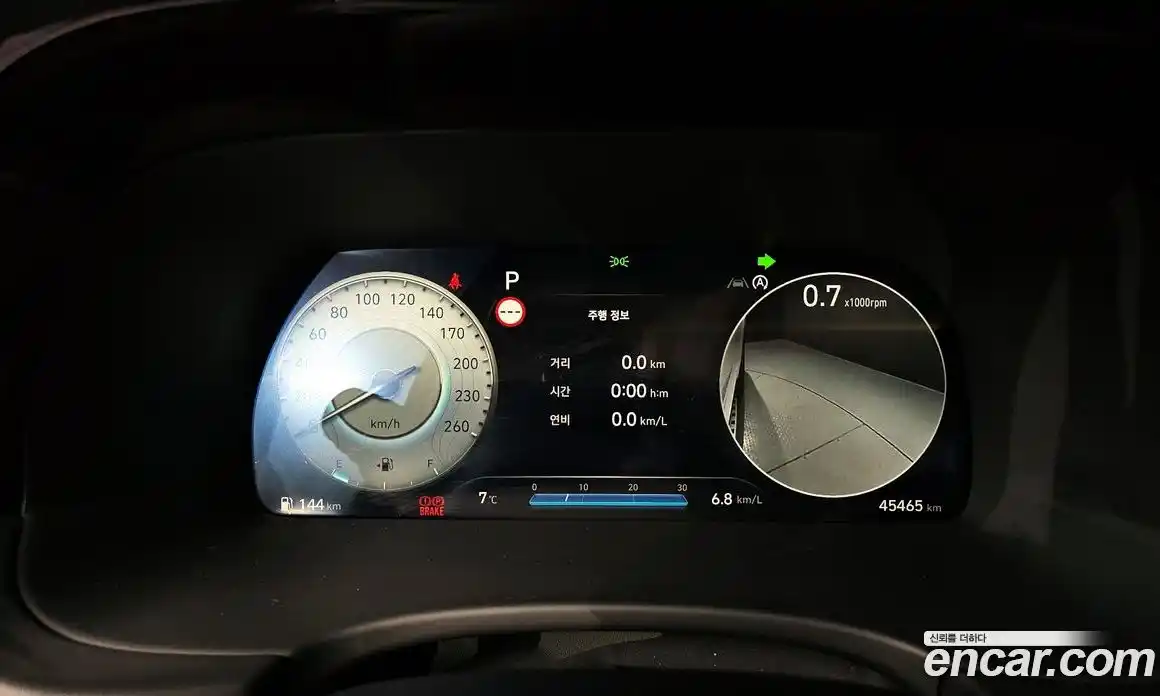 Hyundai Palisade 2023 2.2 Автомат в Москве № 531425, фото 8