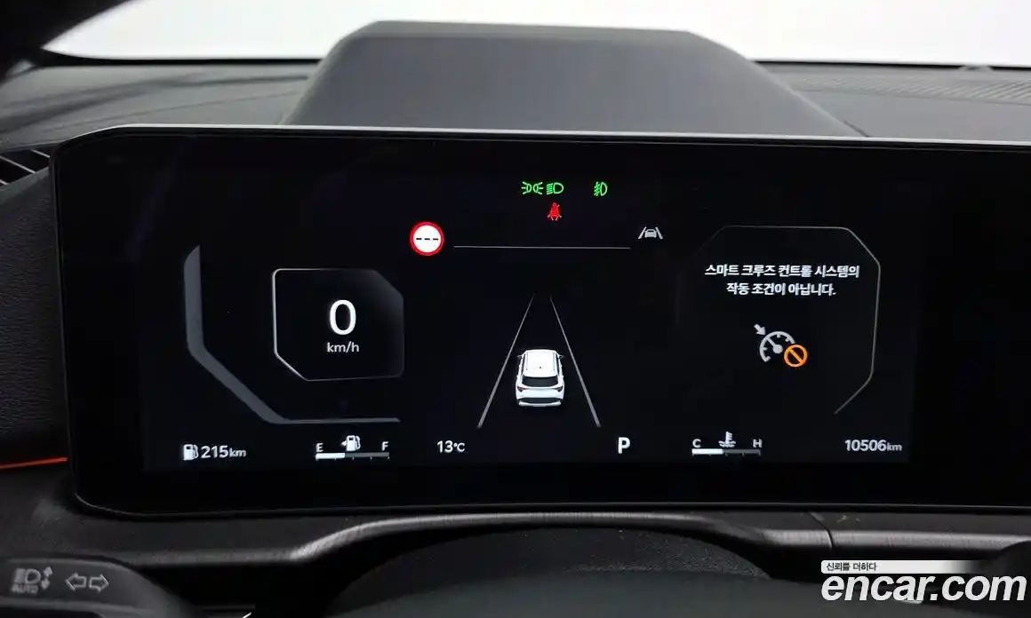 Kia Sportage 2025 2.0 Автомат в Москве № 532011, фото 8