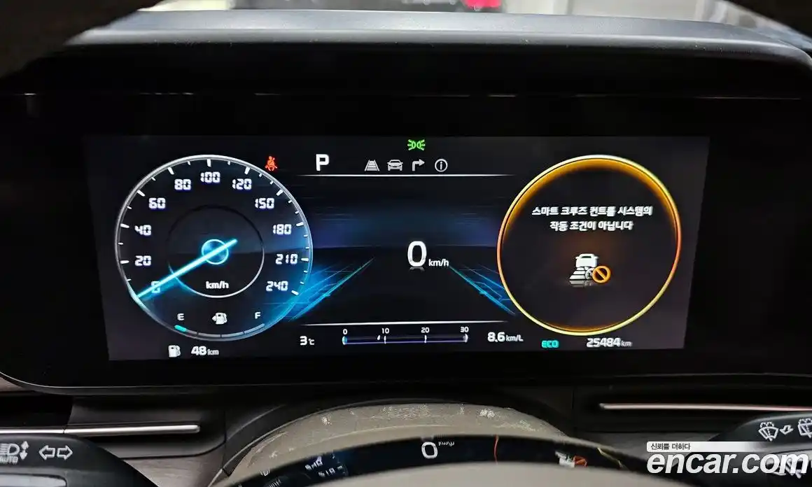 Kia Canival 2023 3.5 Автомат в Москве № 532874, фото 8