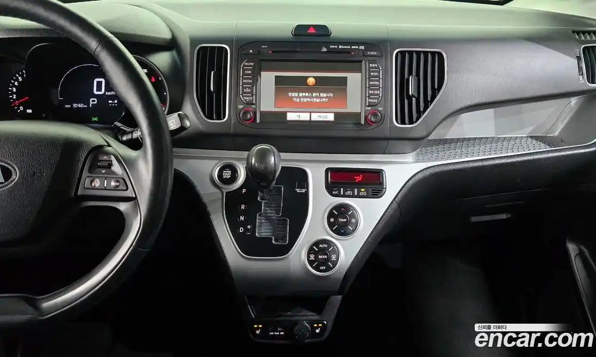 Kia Ray 2017 1.0 Автомат в Москве № 534112, фото 14