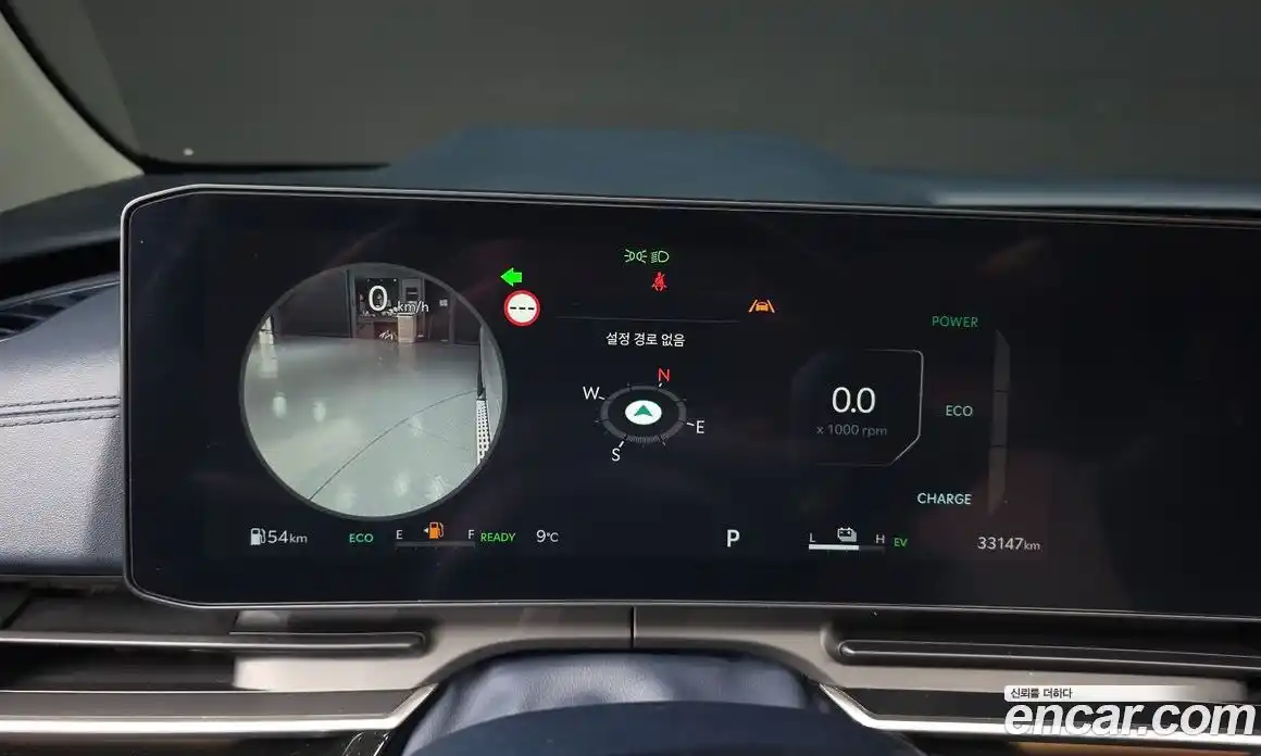 Kia Canival 2024 1.6 Автомат в Москве № 534413, фото 8