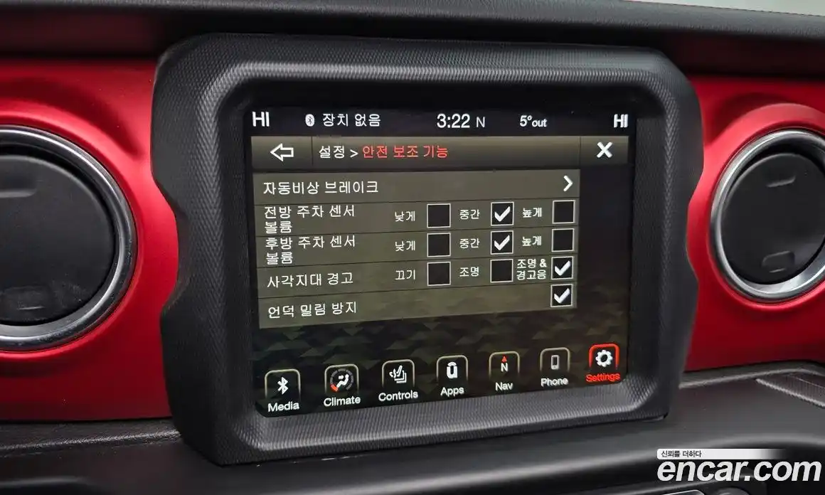 Jeep Wrangler 2022 2.0 Автомат в Москве № 534759, фото 15