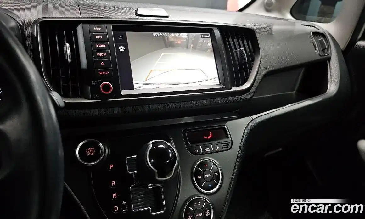 Kia Ray 2023 1.0 Автомат в Москве № 535028, фото 14