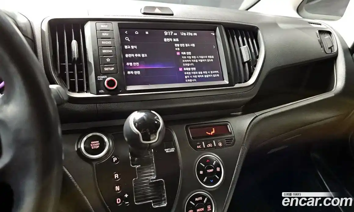 Kia Ray 2023 1.0 Автомат в Москве № 535028, фото 15