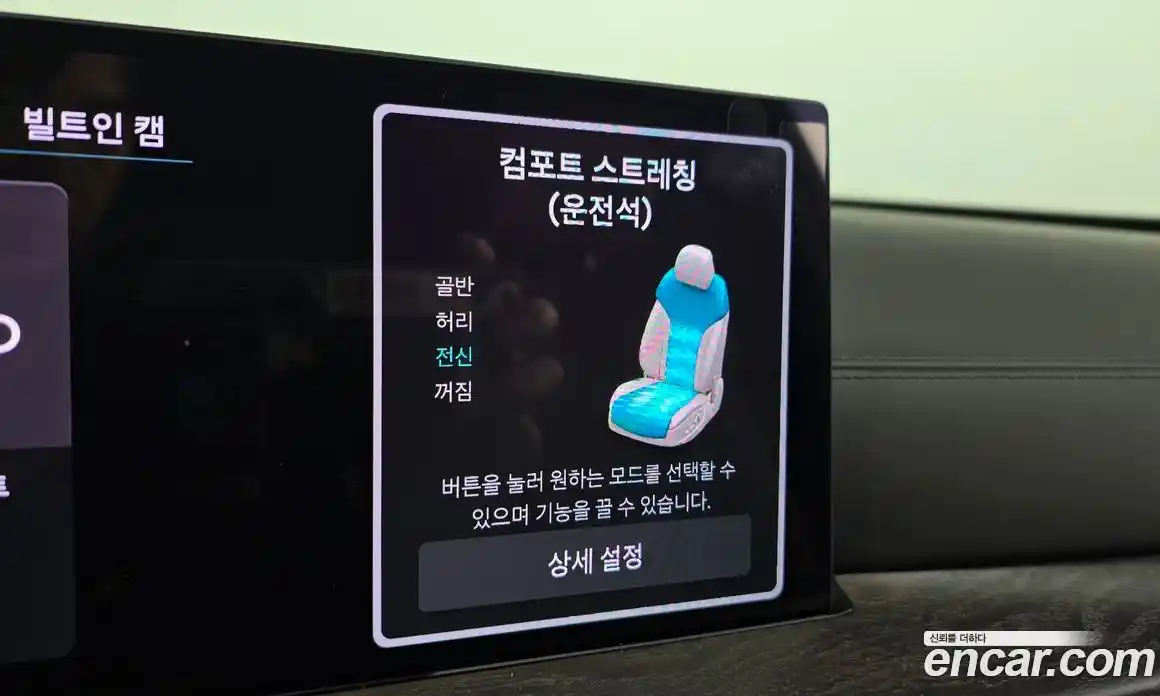 Genesis GV80 2025 2.5 Автомат в Москве № 536237, фото 20