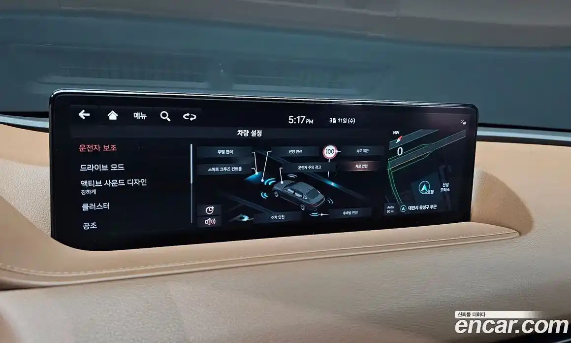 Genesis G80 2023 2.5 Автомат в Москве № 537239, фото 18