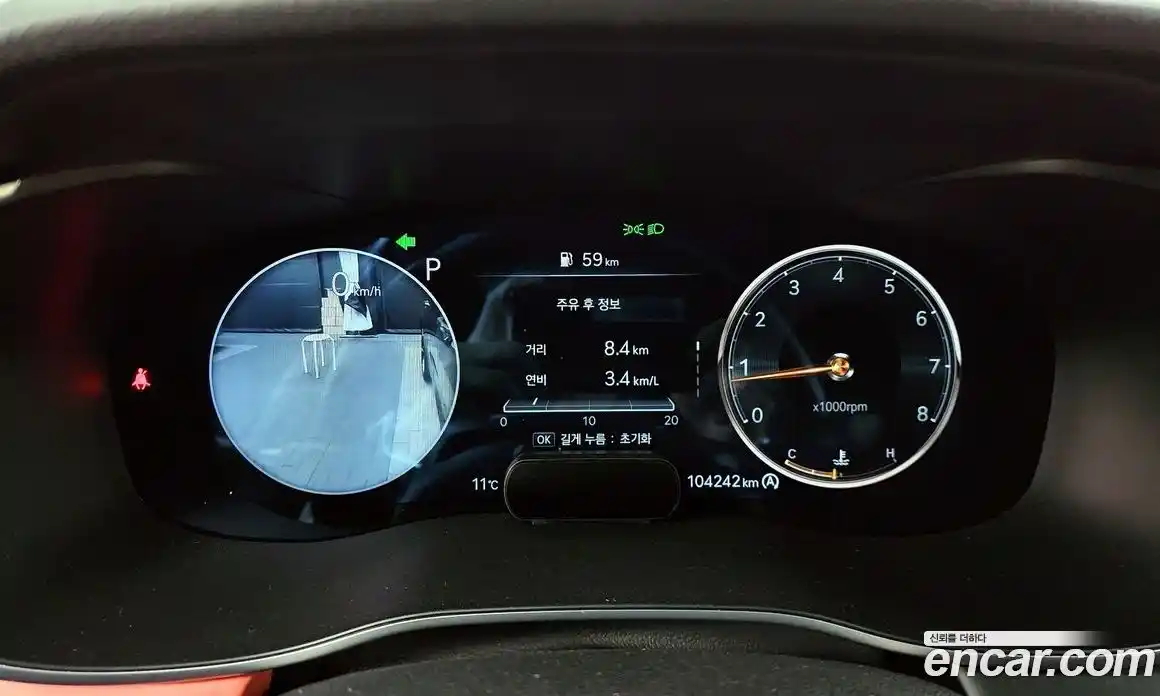 Genesis G70 2021 2.0 Автомат в Москве № 537336, фото 8