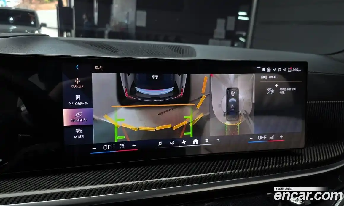 BMW X7 2025 3.0 Автомат в Москве № 537884, фото 14