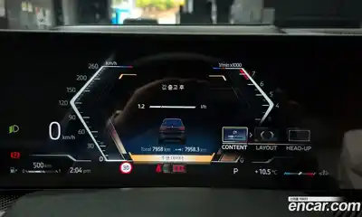 BMW X7 2025 3.0 Автомат в Москве № 537884, миниатюра 8