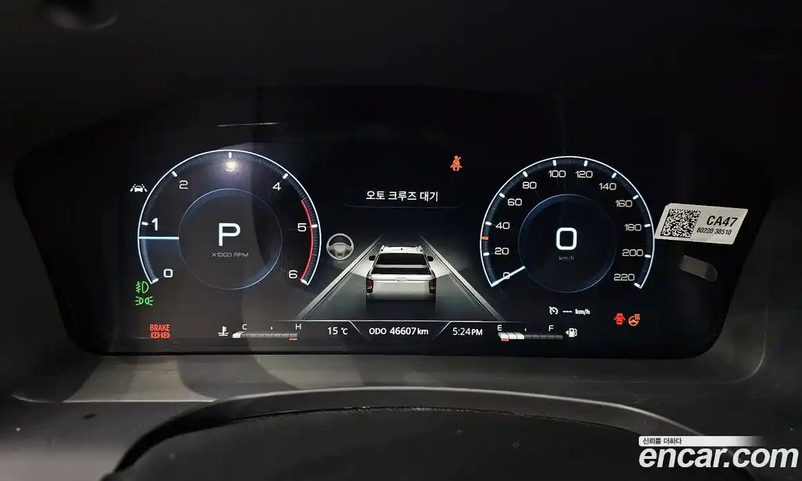 SsangYong Rexton 2023 2.2 Автомат в Москве № 538481, фото 8