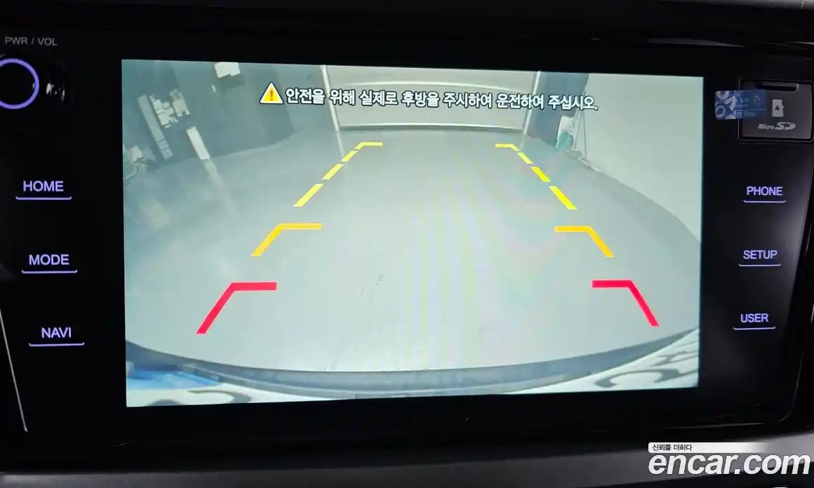 SsangYong Korando 2022 1.5 Автомат в Москве № 538629, фото 16