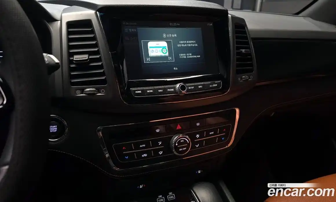 SsangYong Rexton 2022 2.2 Автомат в Москве № 538689, фото 16