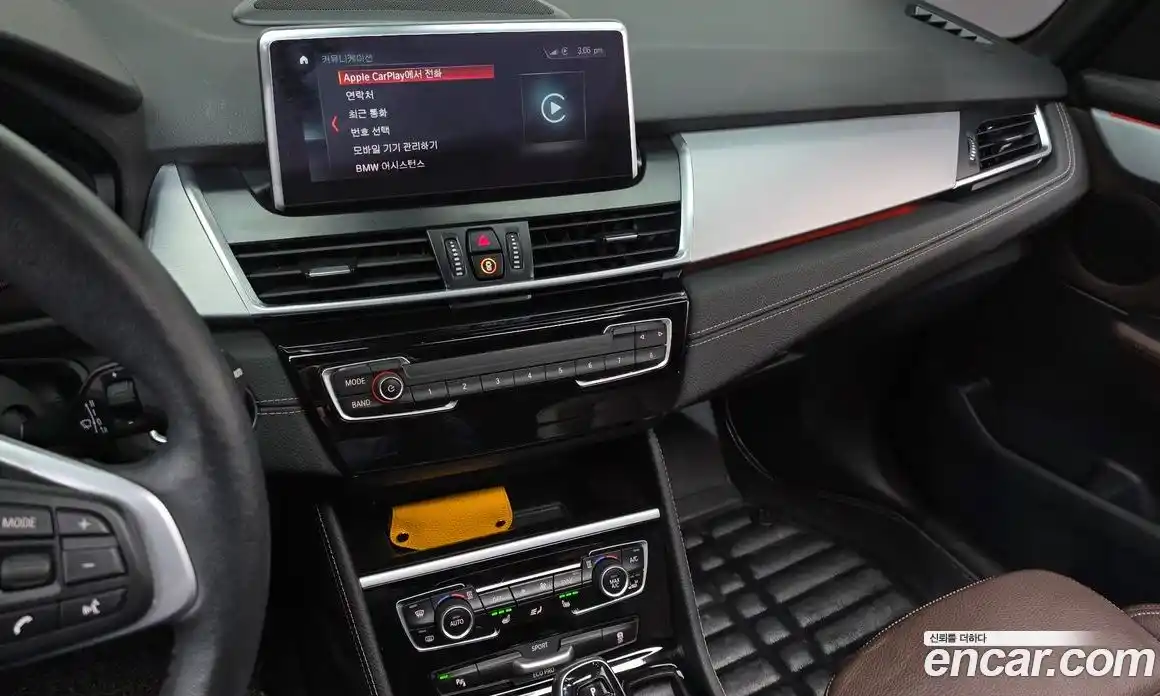 BMW 2-Series 2021 2.0 Автомат в Москве № 539008, фото 14