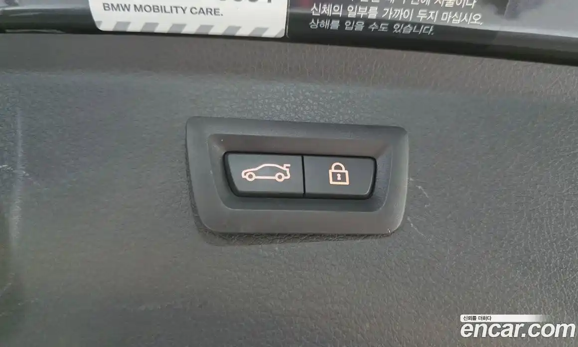 BMW 2-Series 2021 2.0 Автомат в Москве № 539008, фото 20