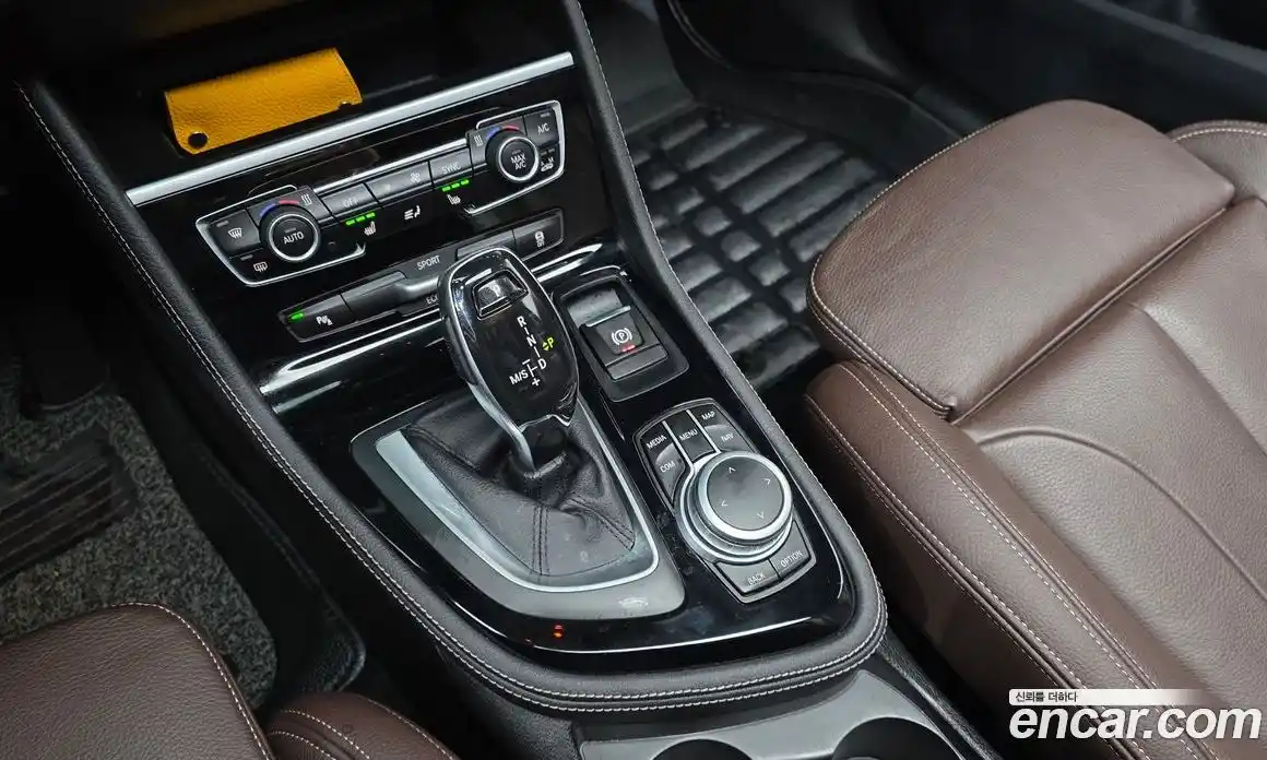 BMW 2-Series 2021 2.0 Автомат в Москве № 539008, фото 9