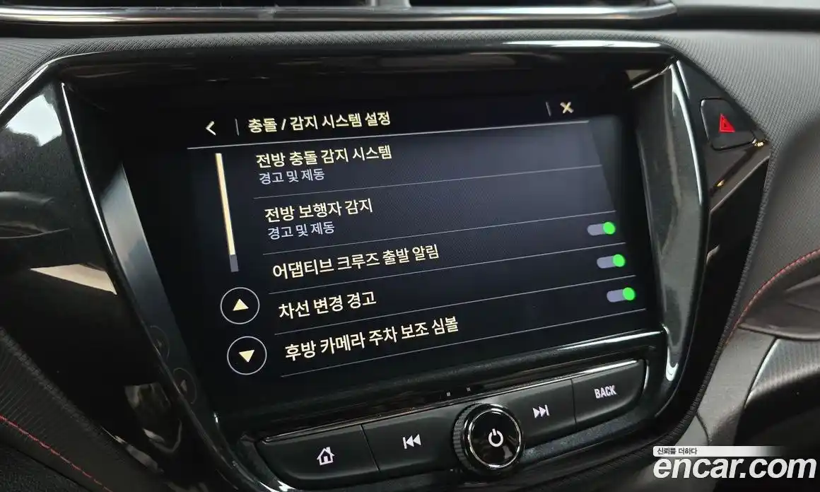 Chevrolet TrailBlazer 2021 1.3 Автомат в Москве № 539859, фото 16