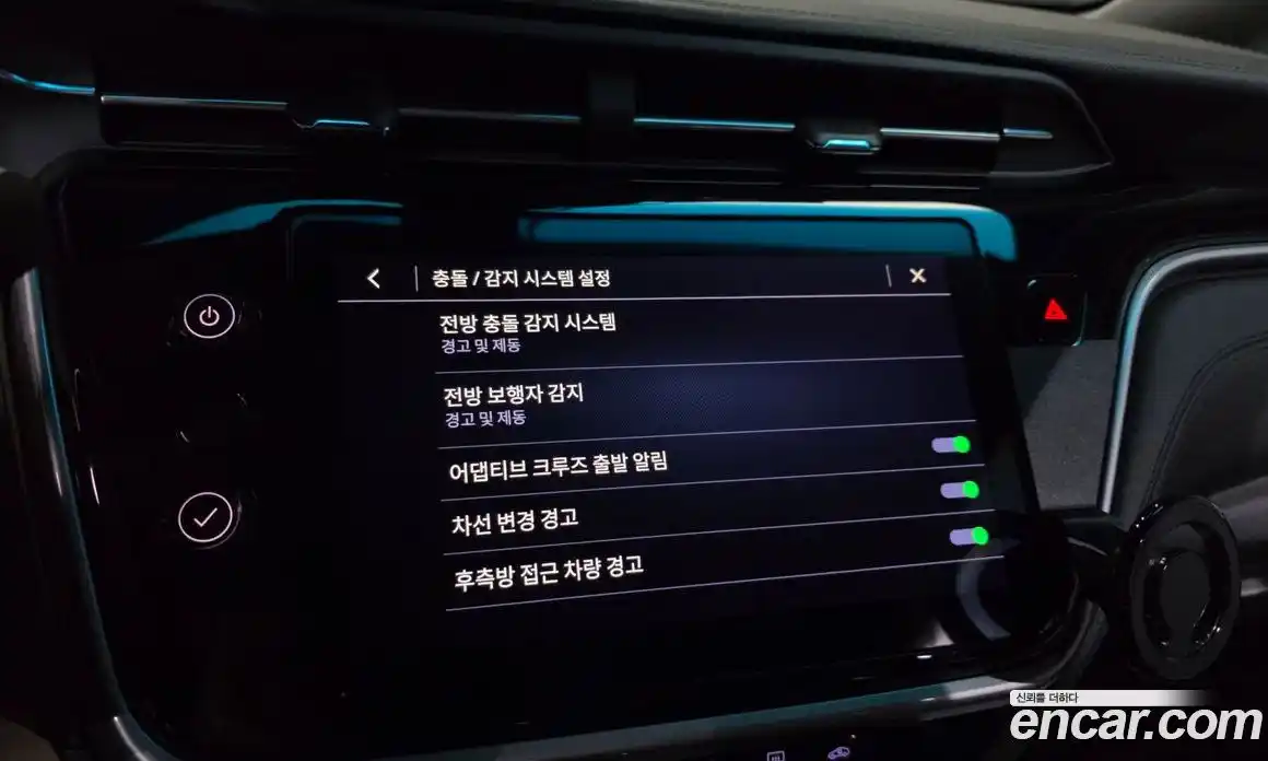 Chevrolet Bolt EV 2022 0.2 Автомат в Москве № 539923, фото 16