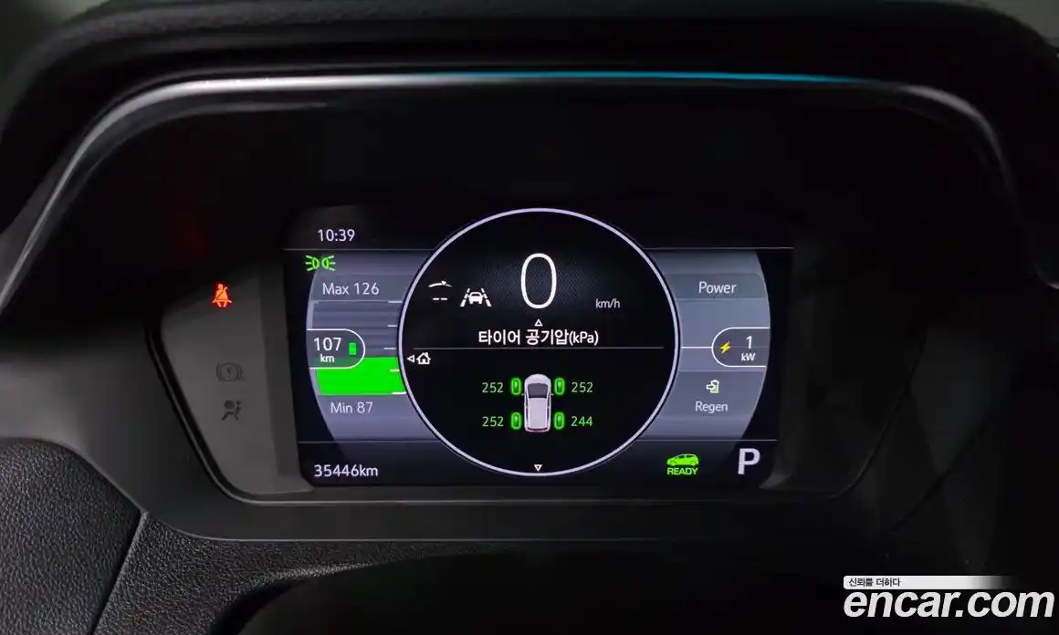 Chevrolet Bolt EV 2022 0.2 Автомат в Москве № 539923, фото 8